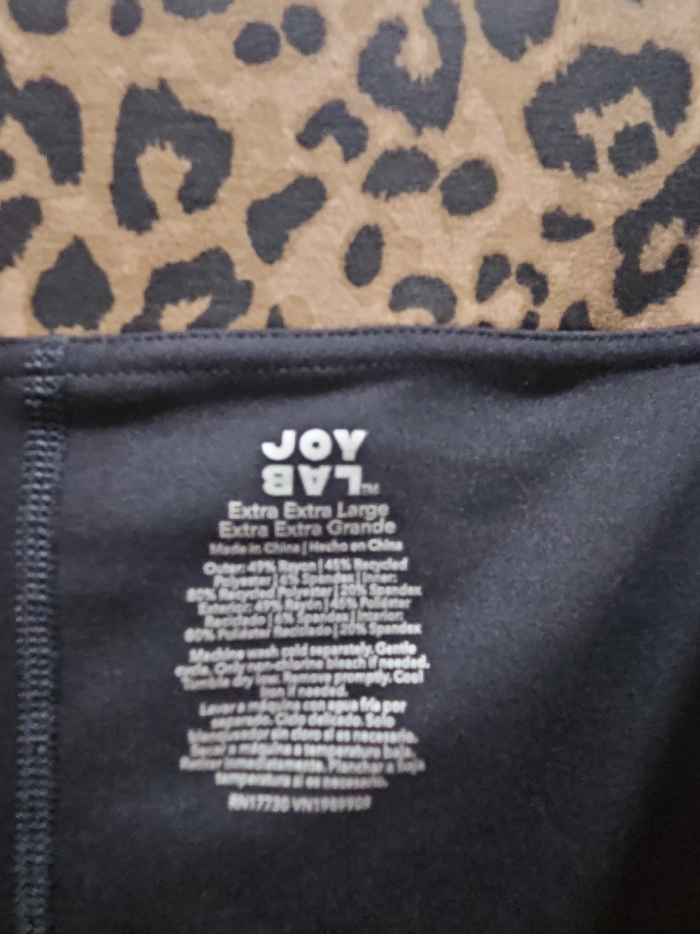 JoyLab Leopard Print Skort with Black Trim Size XXL (18-20) - Picture 2 of 11